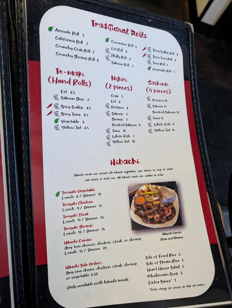 I Heart Sushi Menu image 1