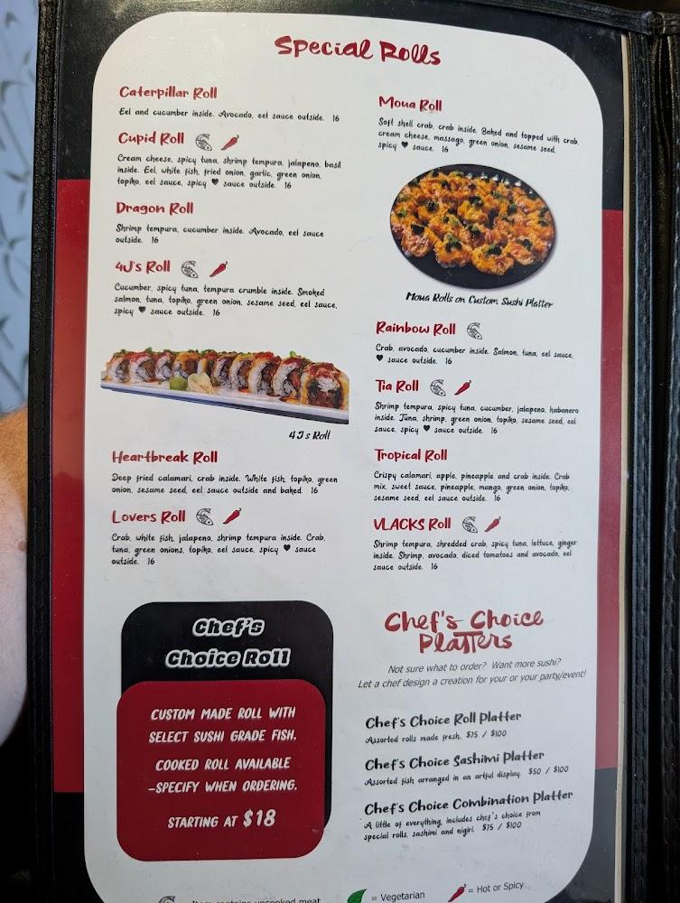 I Heart Sushi Menu image 3